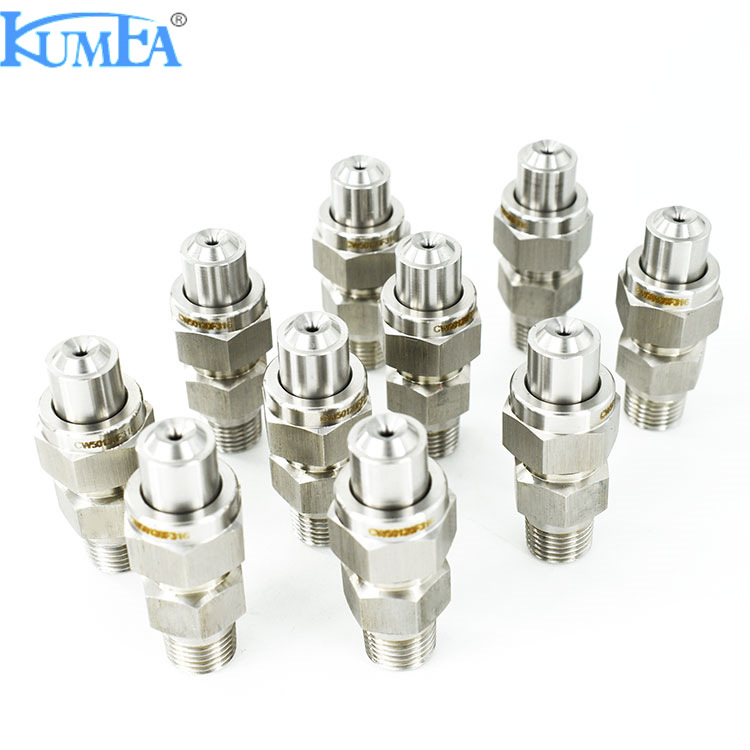 不锈钢三件组合TPU喷嘴 快拆卡接喷淋清洗扇形喷嘴