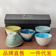 ��������ò;����5��һ�׶Y���b��ʽ�̺��{��4.5Ӣ��A�������