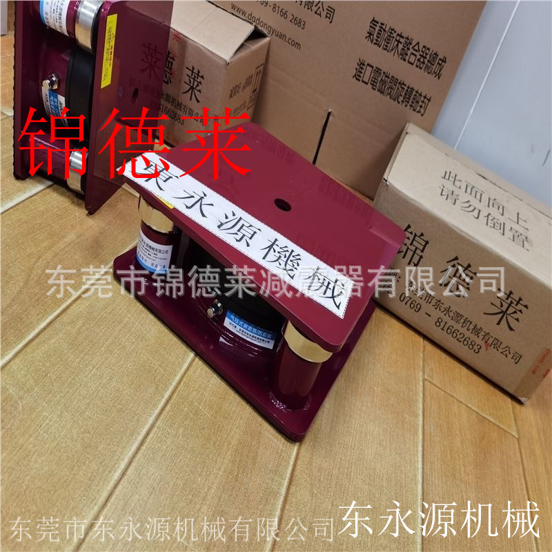 制鞋切割机防振垫 锦德莱立式离心泵减震垫选JEDLA