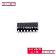 74 MC74VHC14DG SOIC-14 NSI6801C-DSWFR NUP3105LT1G MP2161GJ M