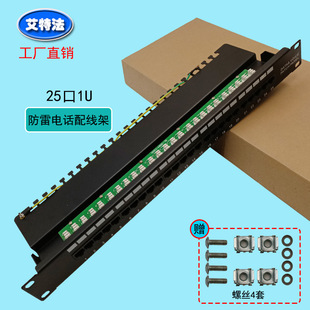 Cat3RJ11^Ԓ侀251UԴ^S