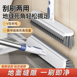 拖把、拖布桶;扫把、簸箕;玻璃清洁器