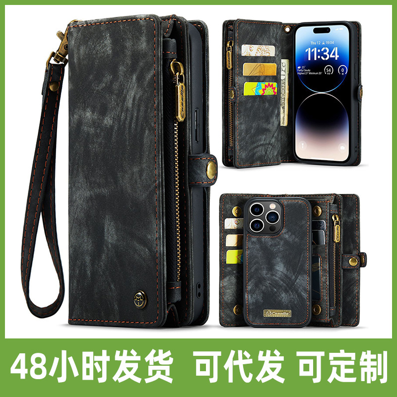 跨境适用三星S23FE钱包手机壳S22plus多卡支架s20ultra挂绳皮套