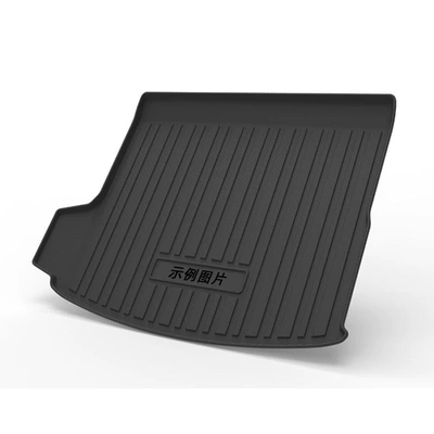 Mat, Tpe Environmentally Friendly and — Trunk Mat