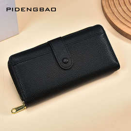 2025跨境新款荔枝纹长款女士钱包多卡位大容量手拿包long wallet