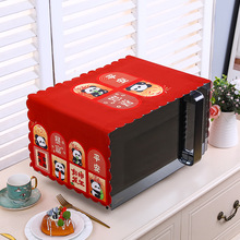 ���l΢���t���w�����m���ӿ����ډm������ȫ�����W���m������ͨ��