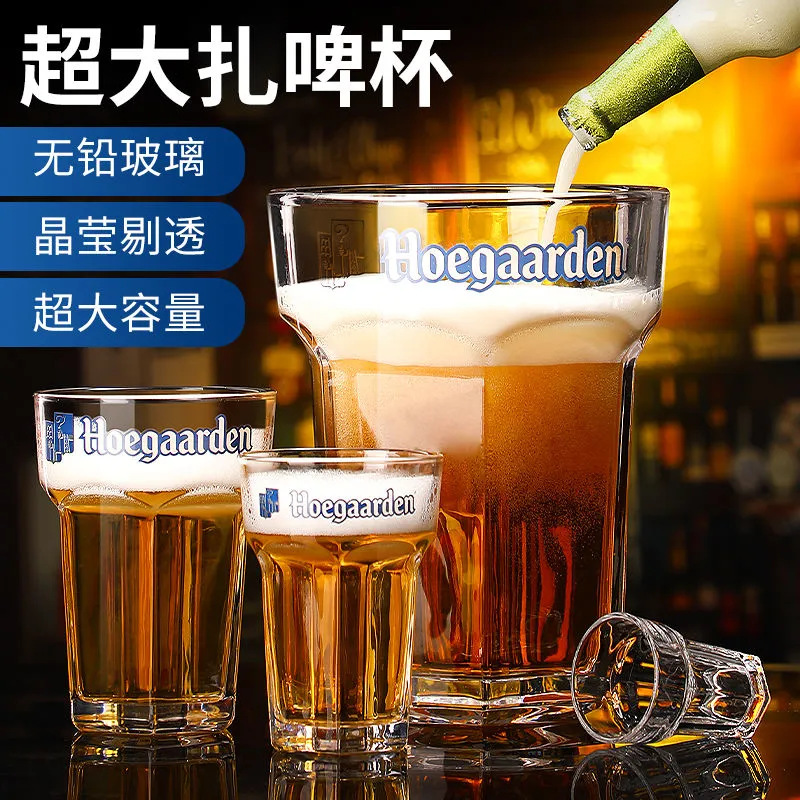 (Wholesale), big glass wineglass for commercial use, internet celebrity