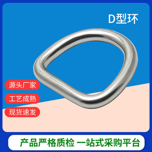 �羳�F؛ 304���P䓼�D�ͭhD�ο۰�A�h������������ �o��d�έh
