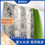 �¿�����鷨���彥��ɴ��Ⱦ��Ҷ˫�岼����װ���ɶ�DIY��װ����