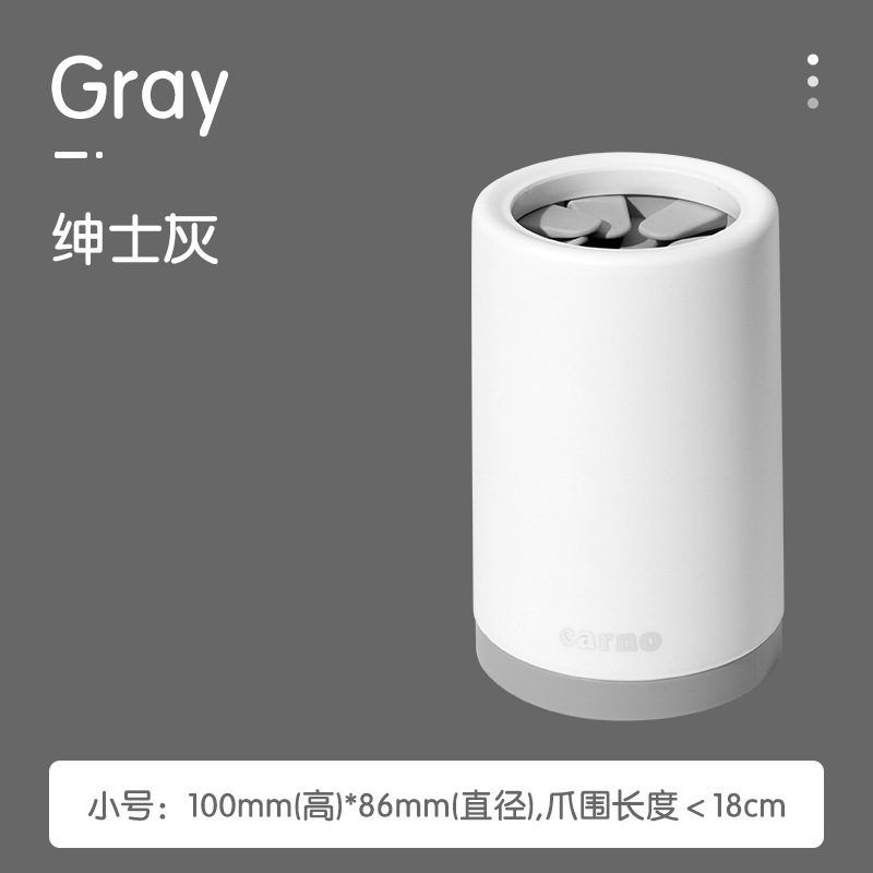 ポータブルペットクリーニングおよび衛生製品、大小のシリコンソフトコンタクト、傷防止爪、猫と犬の足洗いカップ、爪洗い器|undefined