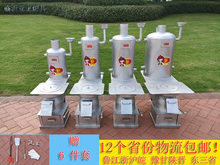 �����҃�ȡů�tú����ß�ˮ�tů��Ƭ��ů�t�����Ӻ�ˮ��䓰�t