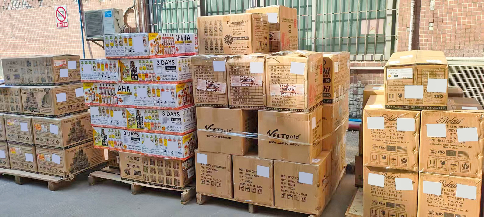 微信图片_20250112091711