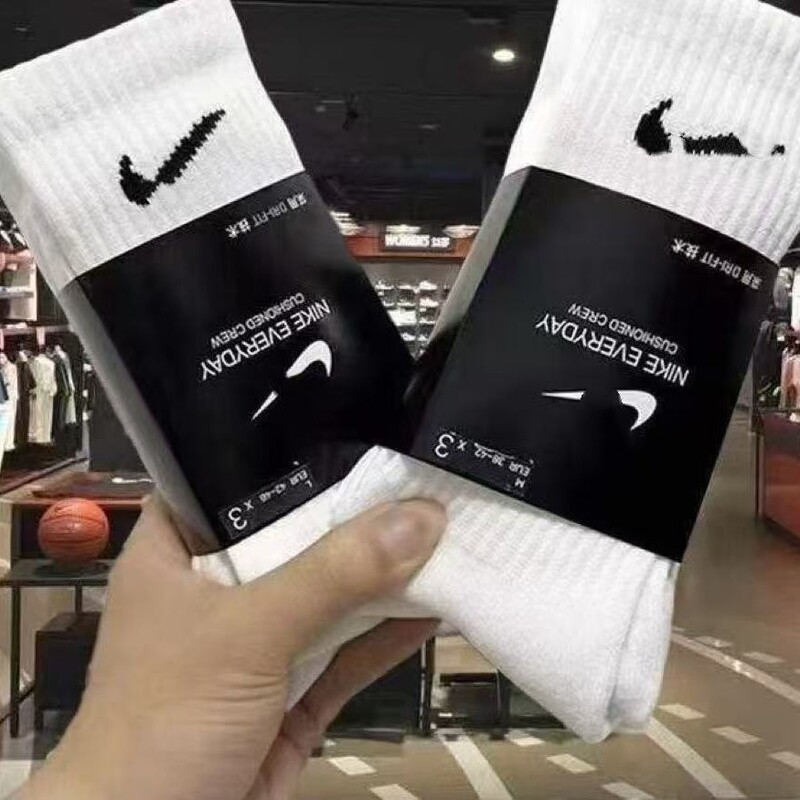 Vanske Socks Men's Mid-Calf Basketball All-Season Sweat-Absorbent and Odor-Resistant Sports Towel-Soled Women's High Socks Professional