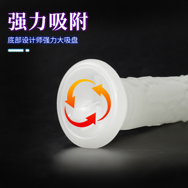 Wikishi luminoso fluorescente huevo libre extra grande simulación pene negrita alargada pareja adultos juguetes sexuales