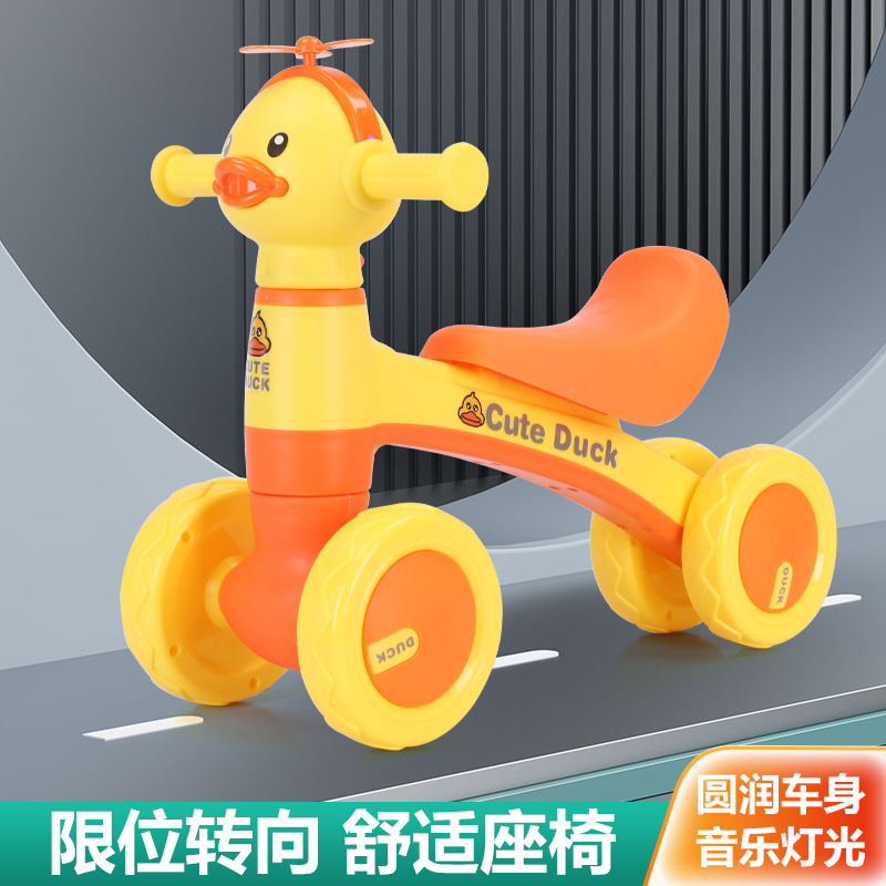 儿童平衡车无脚踏学步车1到3岁婴儿助步车宝宝玩具溜溜滑行车定制