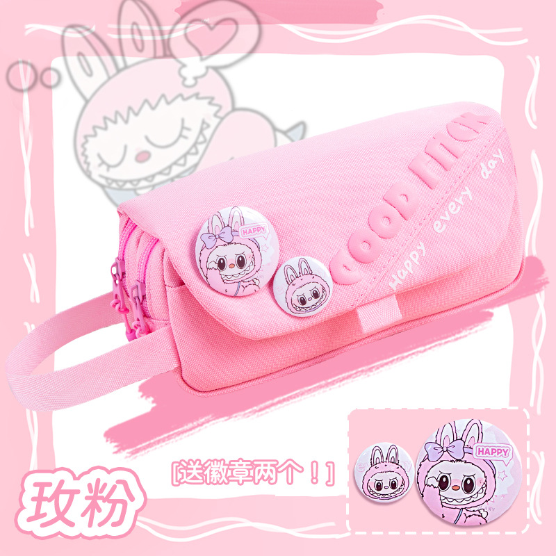 Bubu [배지 2개 증정, 3단 대용량] 로즈핑크