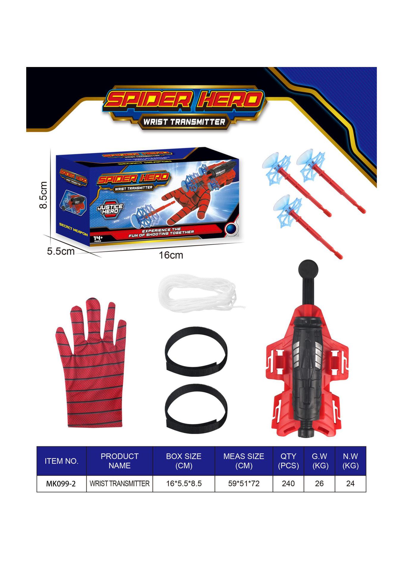 Guantes lanzadores de seda de araña, tecnología negra, juguetes para niños, balas de succión, pistolas blandas