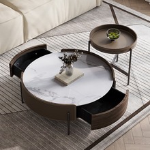 意式极简岩板茶几马鞍皮大小圆形组合小户型创意现代简约实木客厅