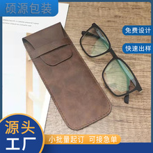 �Ʒ�ռ{�������ߙnPU���Ƥ䓹P�׻��yˢ̫�ī�R���o��Ƥ���