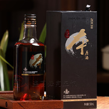 �B�d�S������2013�걾ԭ��500ml*6ƿ�Y��16�Ȱ���͟o���ӻ����