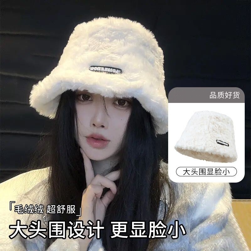 卸売り代は漁師の帽子を代行します。冬は毛がふわふわしています。|undefined