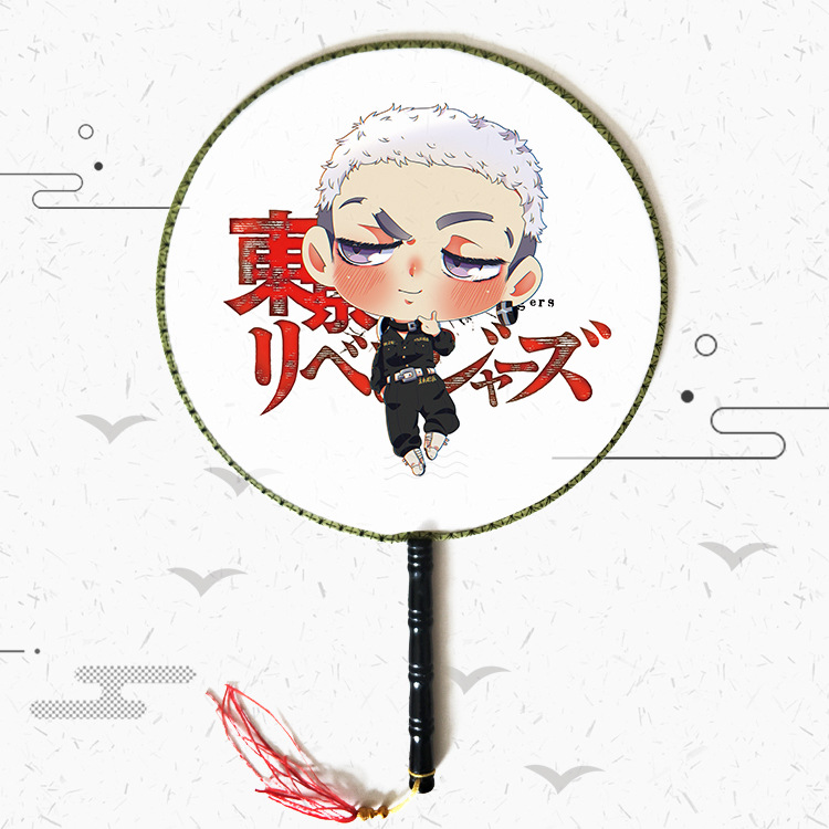 도쿄 어벤져스-09