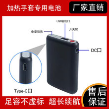 �l����ӟ�����늳��oϥ�����m�Ӱl�ᴩ���R���늳��Ƅ��Դ5V