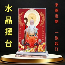 �����Ǿ��������������Ɏ�ˮ�������[̨�������䠿�t���ֹ��[��