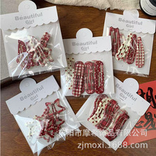 ����tɫ���c��yӡ���l�A2026�¿���Ů��߅�ٴ���A�}�Qbb�AŮ