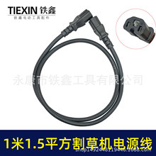 䏻�24V&mdash;48V늄Ӳɲ�C�Դ�B�Ӿ�ֱ�����~��ժ�C�Դ��07763