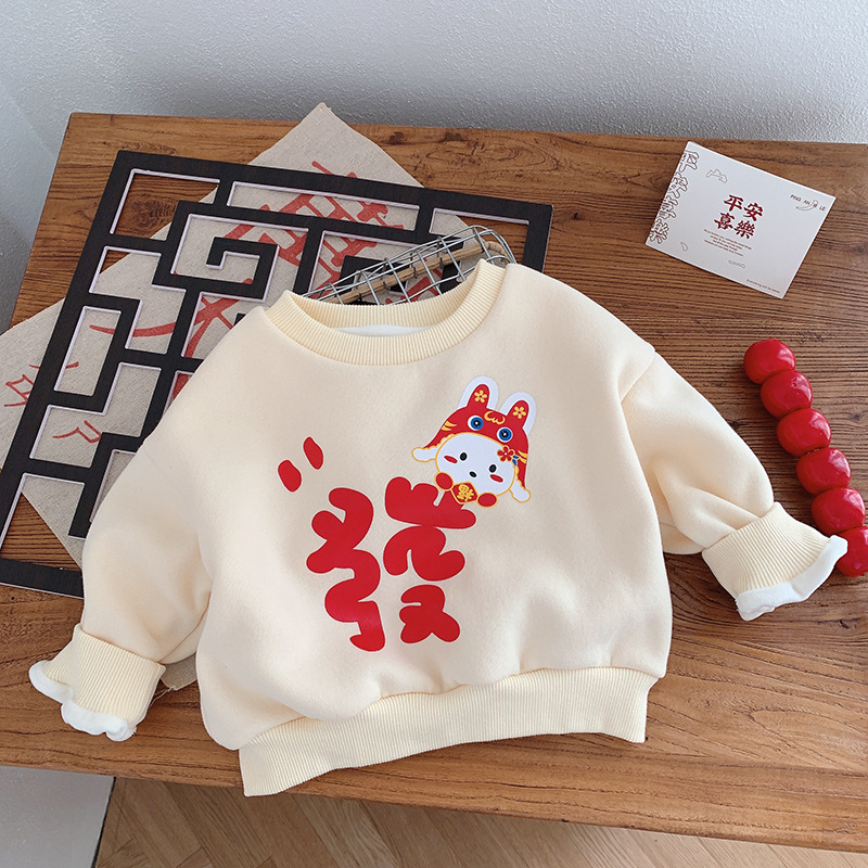 不明確的