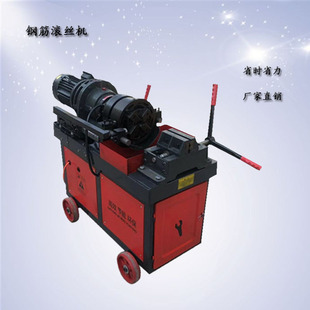 40��䓽���׽z�C���B������ֱ�ݼy䓽�L�z�Cȫ�Ԅ��׽z�C