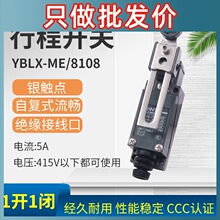 ̩г_PYBLX-ME-8108L݆uʽλCе|΢04 K1 19