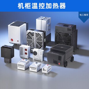 �C���ӟ����ӟ����ؿ�һ�w�L�CCR130-750W�����������늼ӟ���