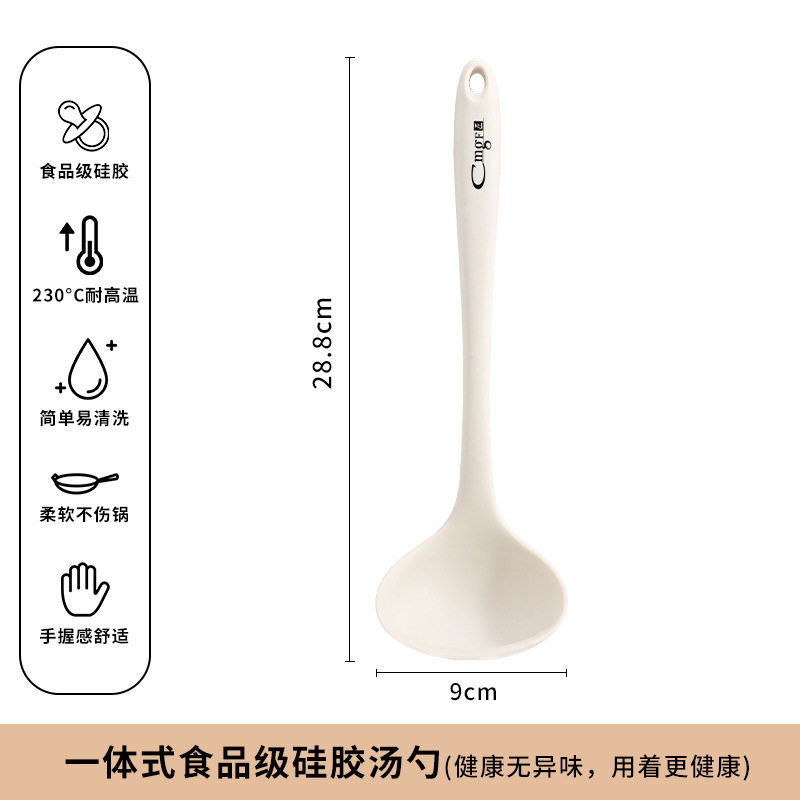 Caja antiadherente de cocina resistente a altas temperaturas, pala de cocina de grado alimenticio, conjunto de utensilios de cocina domésticos 1102 puede