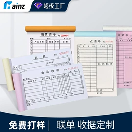 纸类印刷制品;宣传画册;纸盒