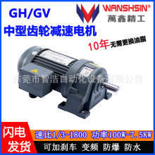 �⚤���۷��o��f���X݆�p��늙C GH��ʽ�X݆�X��늙C�S �����R�_