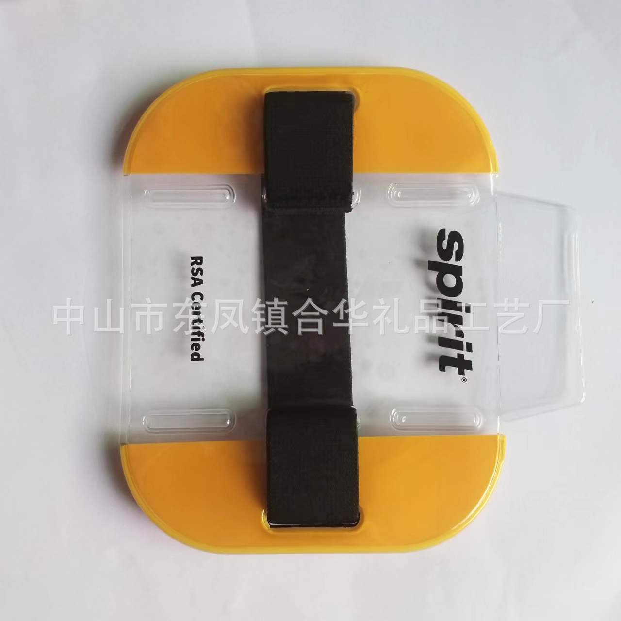 厂家供应夜间户外运动反光手臂安全带 PVC透明防水手臂卡片套臂章