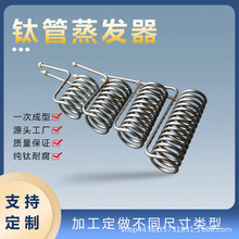 �����~���~���Bֳ⁹����l����ˮ�C�1/1.5/2/3/5p�Q��⁹ܓQ����