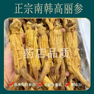 ���x�ϵ����n�M��ԭ֦������8����o�Ǆeֱ�˅��Ǽt���S�R����֧