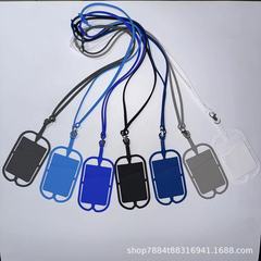 Factory direct sales silicone hanging neck card holder mobile phone lanyard card sticker bank bus card ID card sticker printable LOGO
