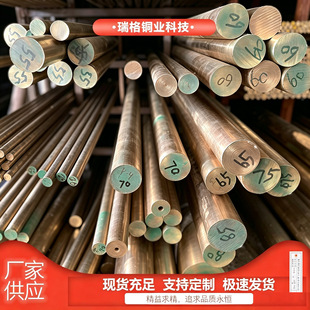 �X���~ QAl9-4 C61900 QAl10-4-4�X���~���X���~���~���~�� ��ĥ