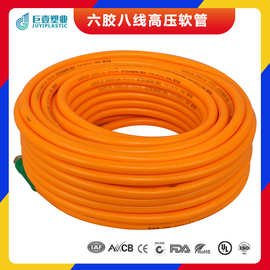 苏农六胶八线 8.5*14农用园林用打药管高压喷雾管PVC软管厂家直销