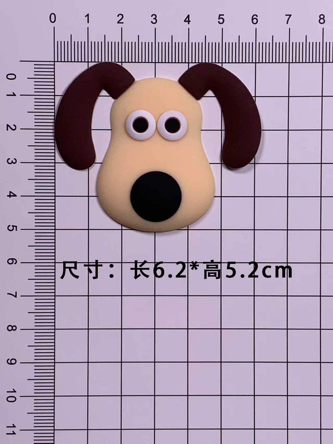 부드러운 접착제 [대형] 일반 개 [대형 5.2*6.2cm]