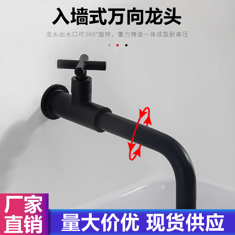 Cross-border wall-mounted universal single cold water faucet in rose gold for kitchen sinks and washbasins Cross-border wall-mounted universal single cold water faucet in rose gold for kitchen sinks and washbasins