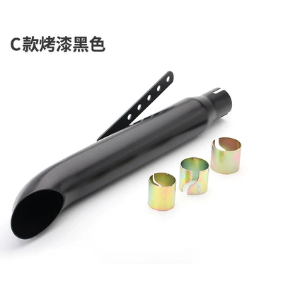 Imitation retro Harley cruise Motorcycle exhaust pipe - type-c-paint-black