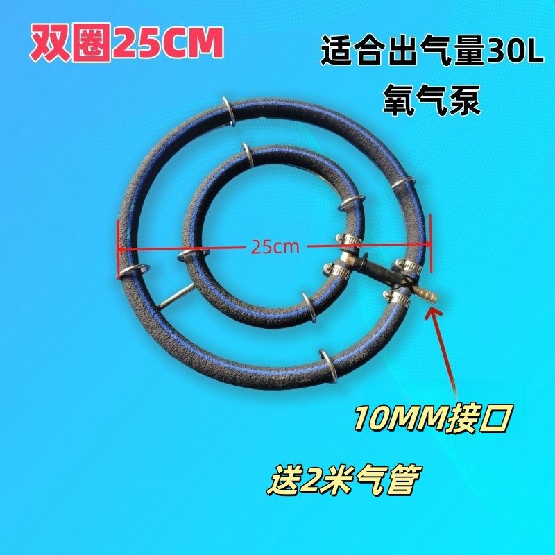 曝气盘圆形自沉管养殖供氧鱼池增氧气盘不锈钢增氧盘纳米氧气盘