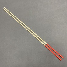 藤条教鞭教师专用家用家教棍家训鞭子教育指读棒戒尺竹条竹鞭棍子