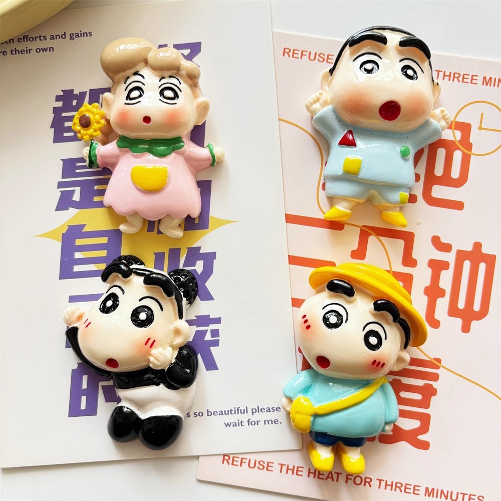 2025년 신형 3D 입체 스티커 크레용신짱 자석 레진 냉장고 자석 장식품 액세서리 재료 도매