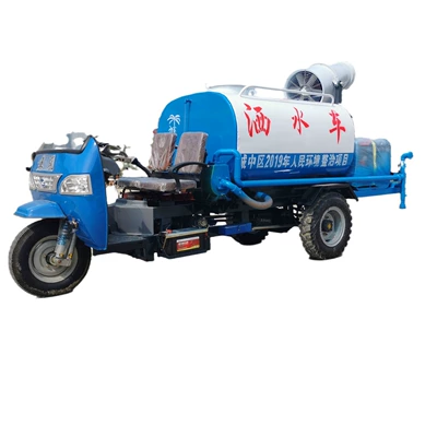 Sprinkler Truck, Suvarma maşınları